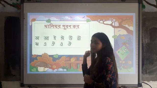 Bangla смотреть онлайн