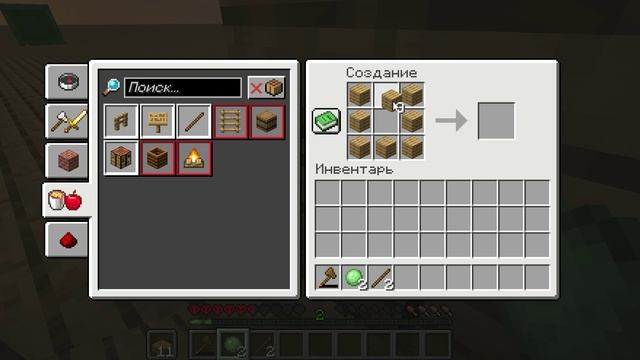 Короче меня убили в плоском мире из досок в майнкрафт хардкоре