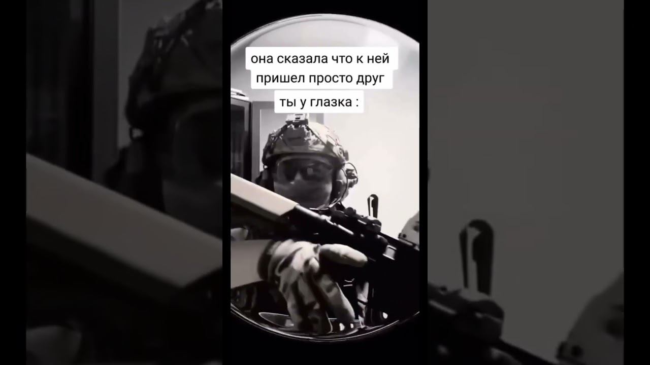 #zvo #сво #715 #military #tactical #sigma смотреть онлайн
