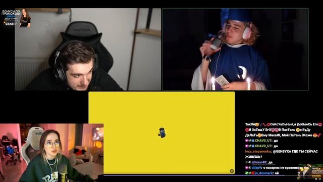 Генсуха спалила свои переписки в телеграме смотреть онлайн