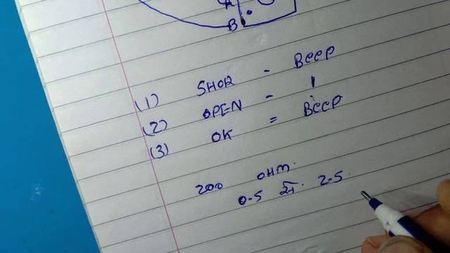 Mobile Boost Coil Checking | SMD Coil Check Karna Sikhe | Yagnesh Mobile Repair || смотреть онлайн