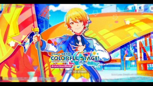 [Project SEKAI Brand New World] Tenma Tsukasa BGM смотреть онлайн