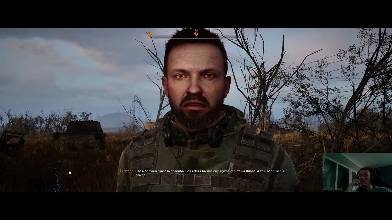 STALKER 2 \КОНЕЦ ИГРЫ /4к\ Болтаю смотреть онлайн