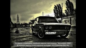 Звуки урбана