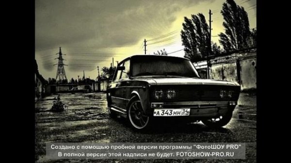 Звуки урбана