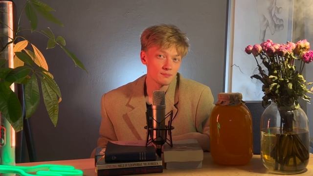 МЕДОГОН#2 - ВЛАДИМИР САРАПУЛЬЦЕВ - ПРО ОПЫЛЕНИЕ смотреть онлайн