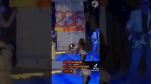 🥰😁 ЕЛЕНА ПОЛОЗОВА 🕺🏼💃 И ГРУППА СТУДИЯ 80 💖💯