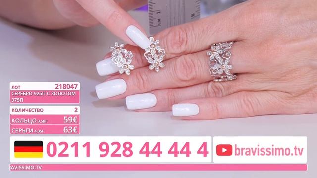 Прямая трансляция пользователя Европейский ювелирный телемагазин Bravissimo