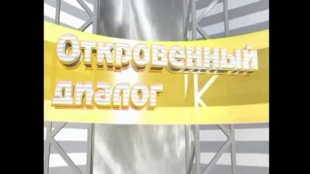 20 ЛЕТ ФИЛЬМ смотреть онлайн