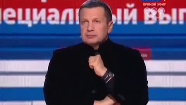 Ложь соловьёва или затулина? смотреть онлайн