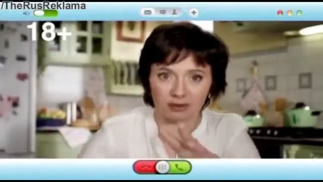 Реклама Озон ру - Мама смотреть онлайн