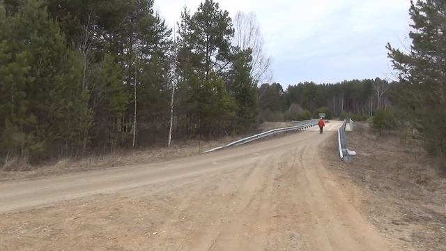 Самоизоляция