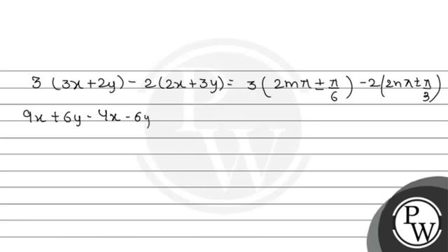 Solve the equations \[ \cos (2 x+3 y)=\frac{1}{2} \text { and } \cos (3 x+2 y)=\frac{\sqrt{3}}{2} \ смотреть онлайн