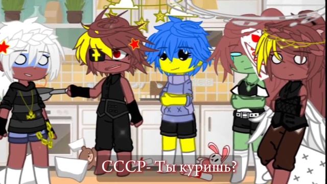 наруко смотреть онлайн