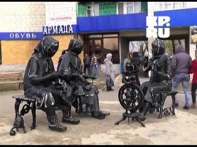 Урюпинск - столица российской провинции KP.RU