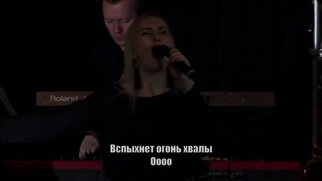 стены зла падут смотреть онлайн