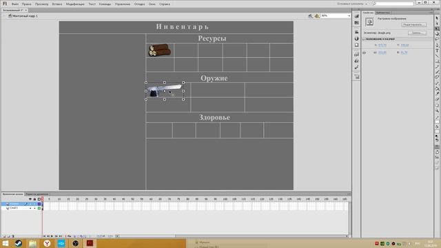 Cryengine смотреть онлайн