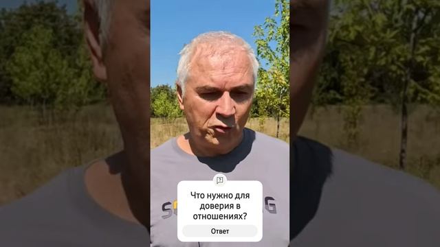 ИДЕАЛЬНЫЙ МУЖ и ТРЕВОЖНАЯ ЖЕНА. Почему вы вместе? #александрковальчукпсихолог смотреть онлайн