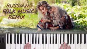 ОЙ ТЫ , ПОРУШКА ПАРАНЯ GROUNDBEAT REMIX YAMAHA DJX COVER