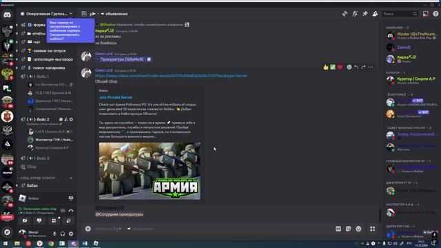 Последовательность 01_8