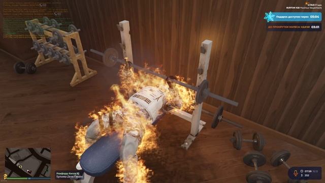 Grand Theft Auto V 2024.12.15 - 07.58.46.02 смотреть онлайн