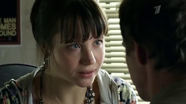 Личные обстоятельства 7 сер