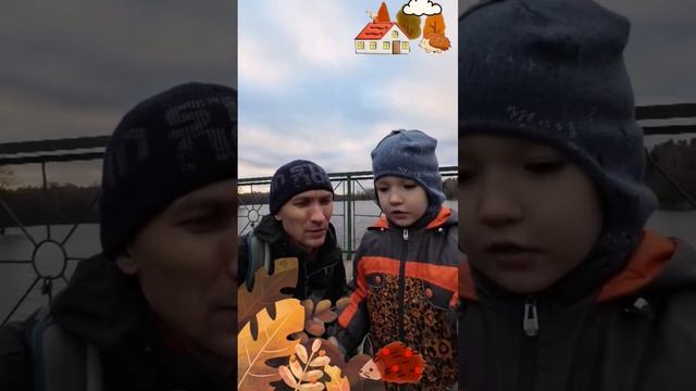 ГУЛЯЕМ С САНЕЧКОМ ПО ПАРКУ. ЗАГАДОЧНЫЙ МОСТ С ЗАМОЧКАМИ. ГЕРОИ МАШИНОК ТАЧКИ 4, САМОЛЕТИКИ смотреть онлайн