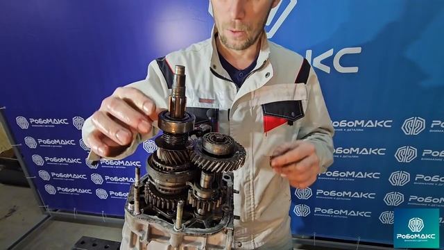 Моноблок на шеви нива и тревел нива смотреть онлайн