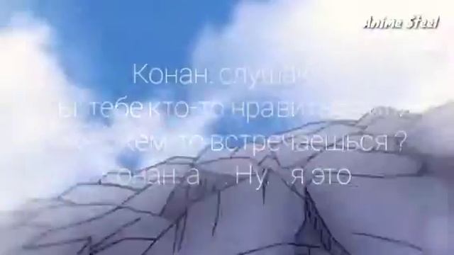 Фанфик Итачи и Т/И смотреть онлайн