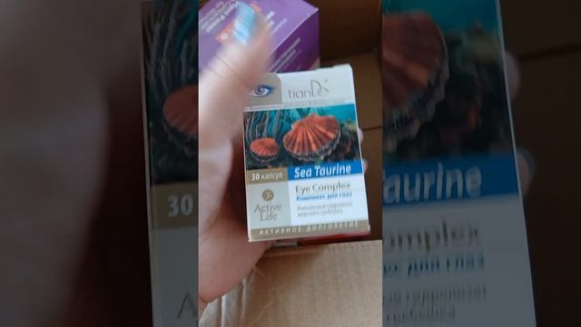 Небольшой заказик Тианде май /1 😉..... смотреть онлайн