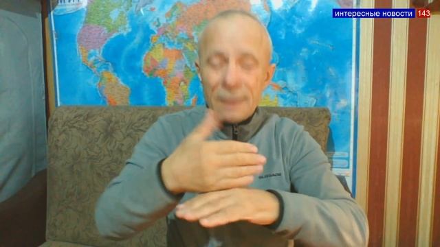 ИНТЕРЕСНЫЕ НОВОСТИ 29 мая 2020 г. смотреть онлайн