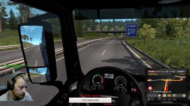 Euro Truck Simulator 2/►/ ПОКОРИТЬ ЕВРОПУ/►/ ДАЛЬНОБОЙЩИК ИВАН /►/ смотреть онлайн