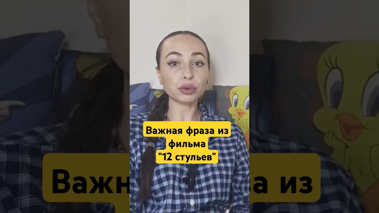 Хочешь худеть=правильно жуй #какперестатьпукать #вздутиеживота #газы #метеоризм #похудение смотреть онлайн