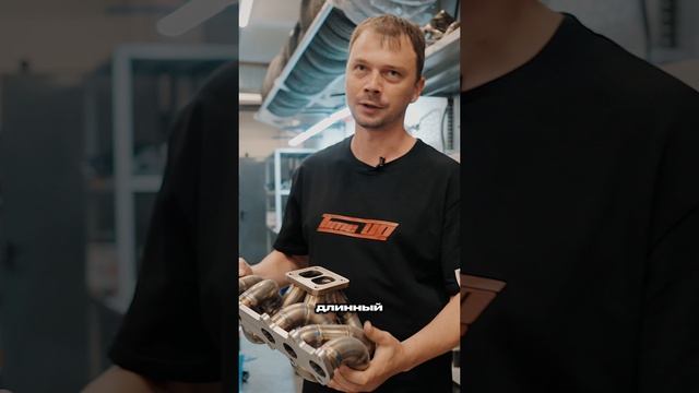 Разработка запчастей на машины для дрифта смотреть онлайн