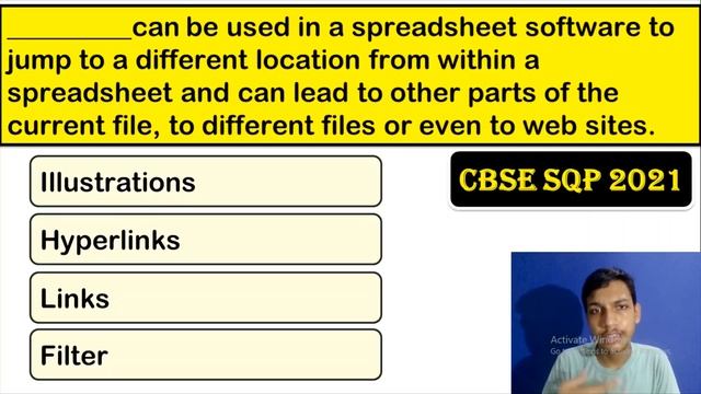 Electronic Spreadsheet Advanced Class 10 MCQs | IT 402 MCQs for Term 1 | Electronic Spreadsheet MCQ смотреть онлайн