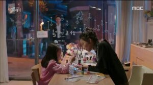 Брачный контракт 1 сезон 14 серия