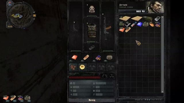 S.T.A.L.K.E.R Call of Pripyat #8 Часть 1. Без болтовни. Встреча с Глухарем. смотреть онлайн