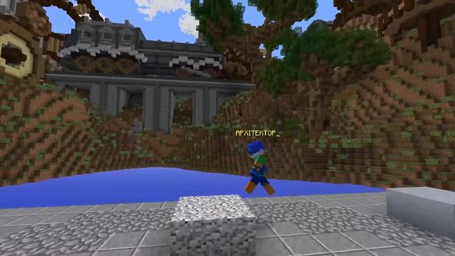 КАК ПРОФЕССИОНАЛУ СТАТЬ ЦАРЕМ ГОРЫ В МАЙНКРАФТ ? ПРО ПРОТИВ ТРОЛЛИНГ МИНИ ИГРЫ ЛОВУШКА В MINECRAFT смотреть онлайн