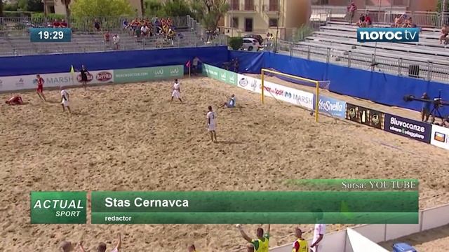 Sport cu Ion Buga (15 septembrie 2017) смотреть онлайн