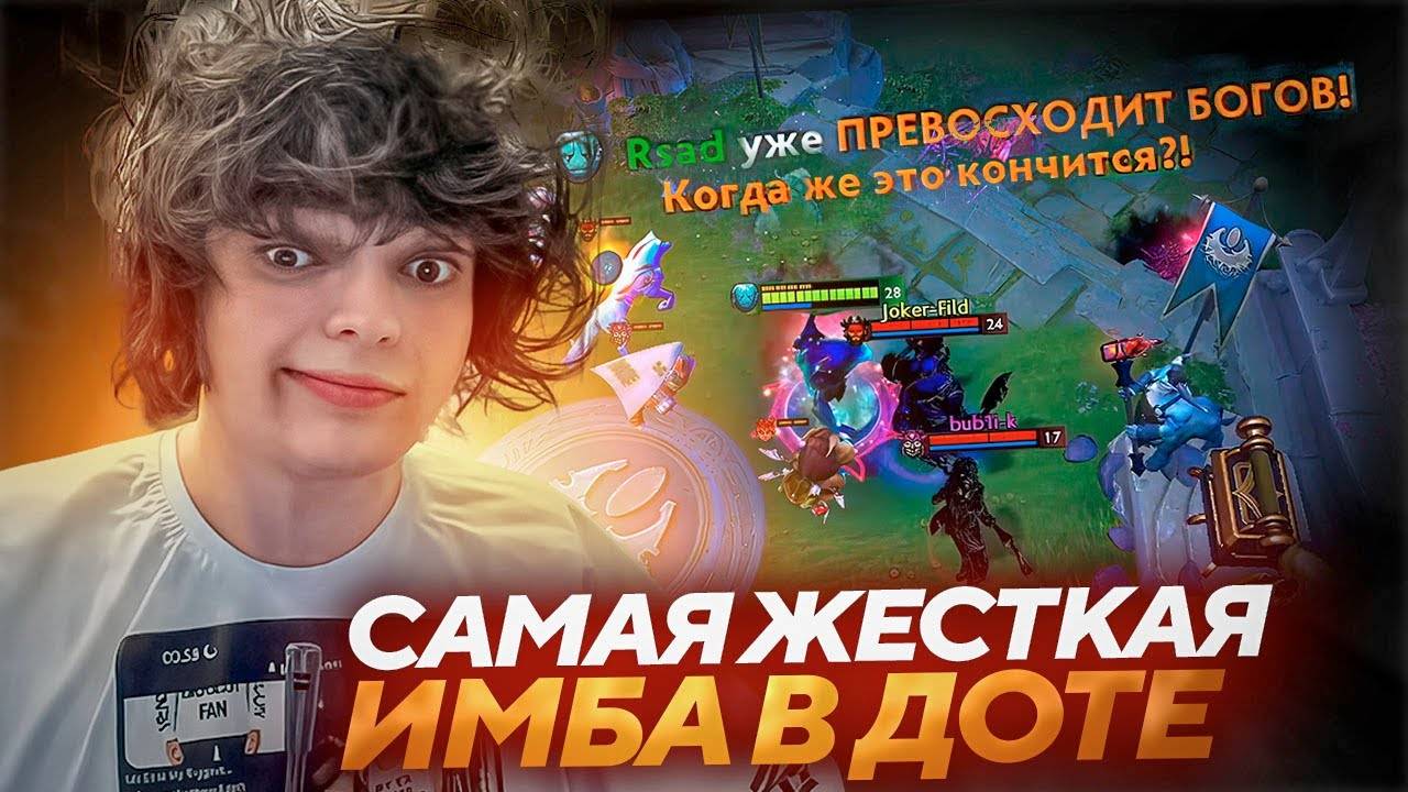 РОСТИК ФАРМИТ ГЕРОЕВ под ФОНТАНОМ как КРИПОВ..