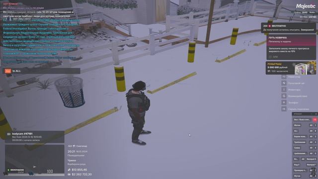 Grand Theft Auto V 2024.12.16 - 20.25.49.08.DVR - Trim