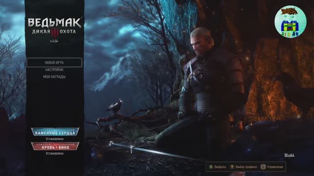 1 ♡ Ведьмак 3. Дикая охота — издание «Игра года». Gameplay. Прохожу видеоигру.