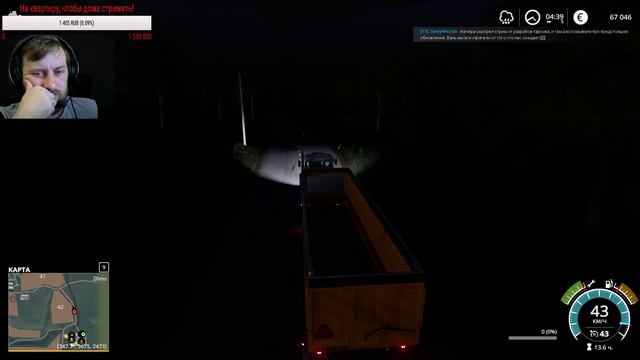 Escape from Tarkov // Неудержимые фермеры // День # 8 смотреть онлайн