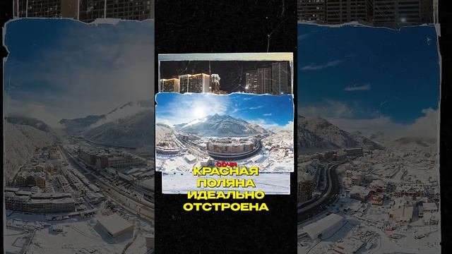 Как развивается горнолыжный спорт? Николай Валуев #Валуев #НиколайВалуев #Фонды #Боксёр #Бокс смотреть онлайн