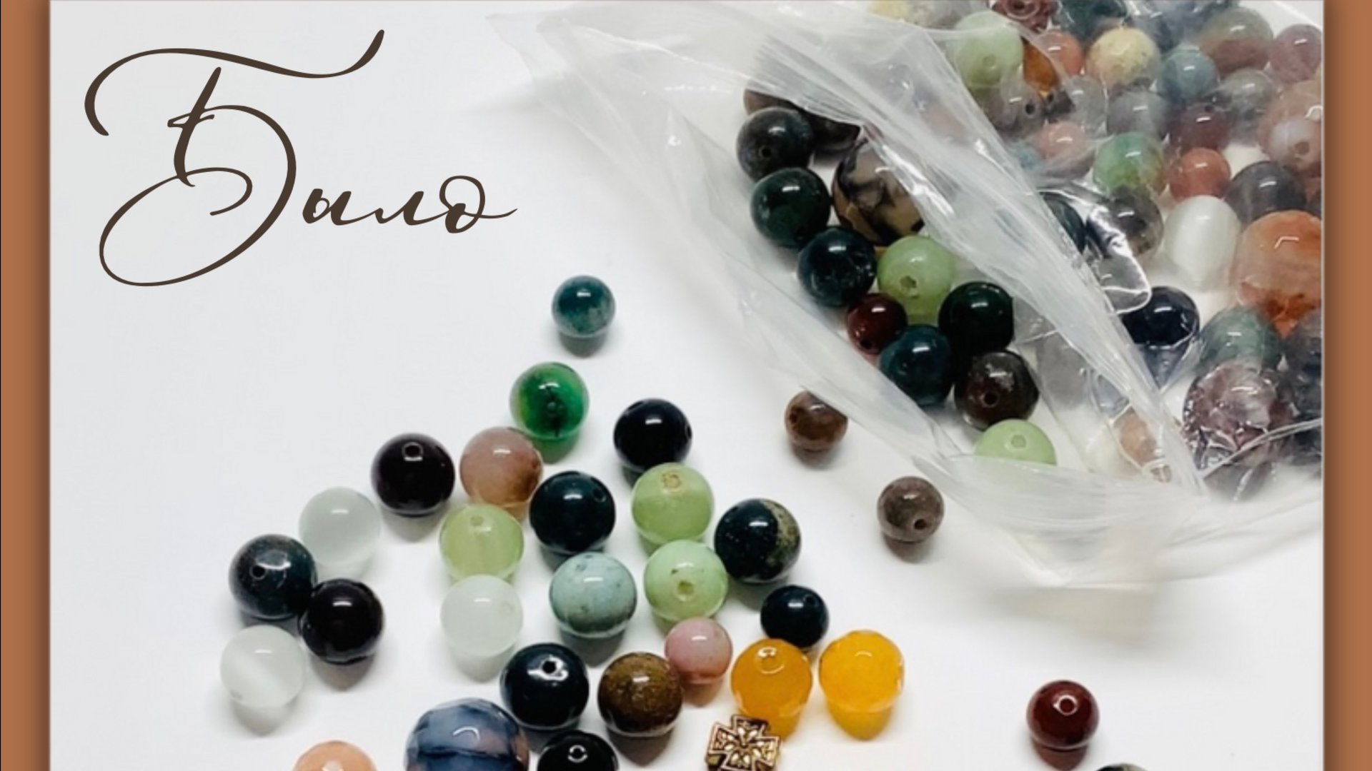 Украшения. МК по сборке этнического чокера смотреть онлайн