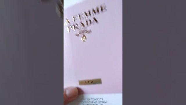 Видео отзыв 33