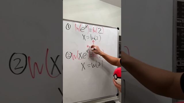 Solving e^x=2 vs. x*e^x=2 смотреть онлайн