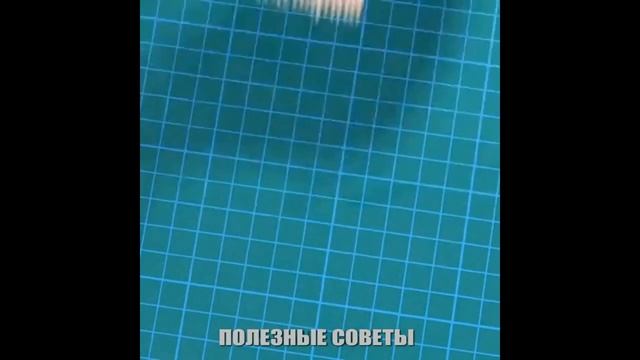 Лайфхаки на каждый день смотреть онлайн