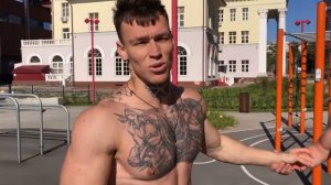 NILETTO - Школьный Воркаут