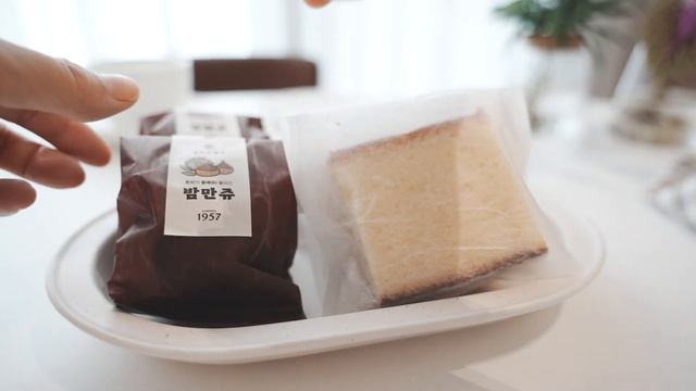 건강한 수프 토마토가스파초 | 대파 치즈 스콘 | 삼송빵집 사케 카스테라 смотреть онлайн